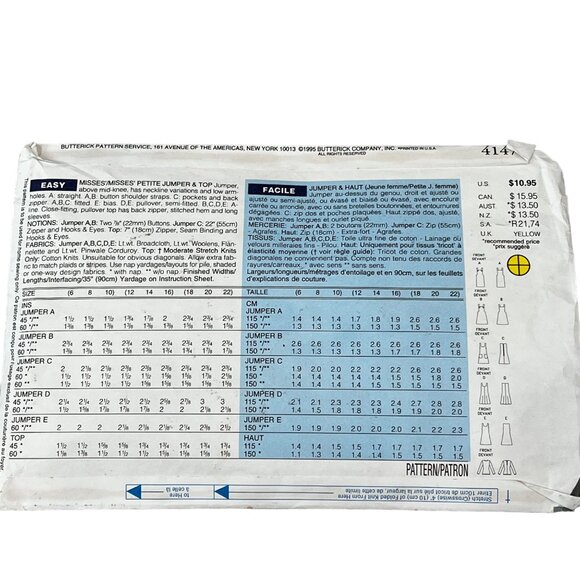 Butterick Classics 4147 Sewing Pattern 6-8-10 Misses' Petite Jumper & Top - Picture 2 of 4